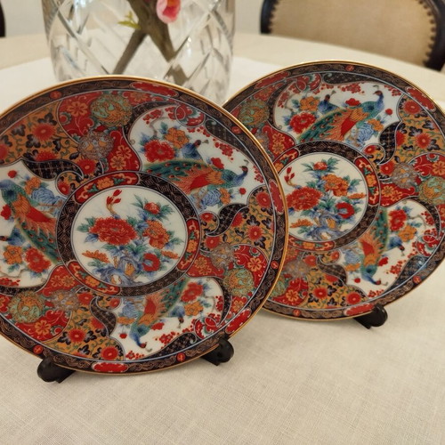 Imari porcelain decorative plates set of 2 like new