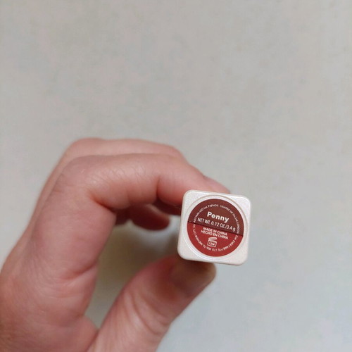 Sheglam double creamy eyeshadow unused, shade Penny