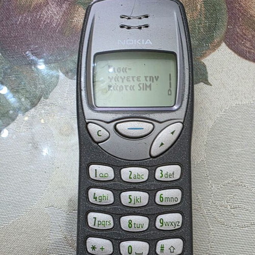 Nokia 3210 mobile phone used, gray, no charger