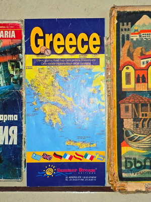 Σετ 3 ρετρό χάρτες: Βουλγαρία οδικός και τουριστικός, Ελλάδα