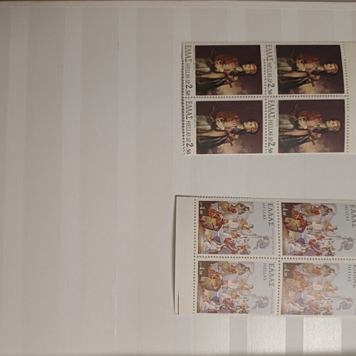 April 1974 Stamp Blocks Mint Condition, Byron 100th Death Anniversary