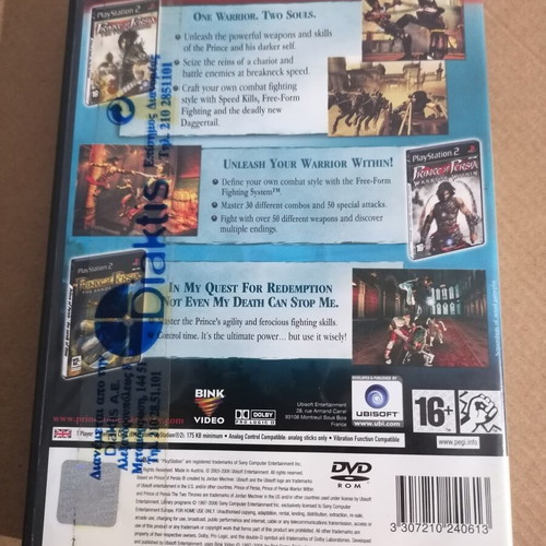 Prince of Persia Trilogy case for Playstation 2, used