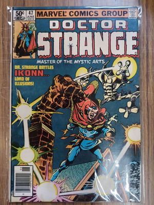 Doctor Strange Marvel Comics 47 μεταχειρισμένο, αγγλικά (1974)