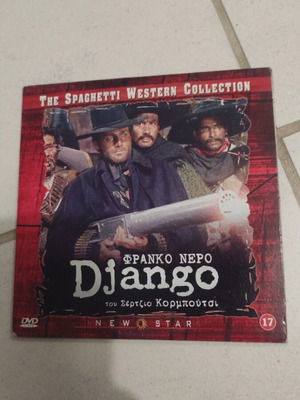 Django DVD used, foreign cinema, Franco Nero