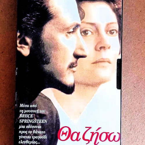 Dead Man Walking VHS tape