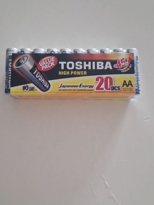 Μπαταρίες καινούργιες, πακέτο 20 τεμαχίων