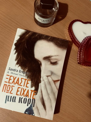 Book «Forget You Had a Daughter» new in excellent condition