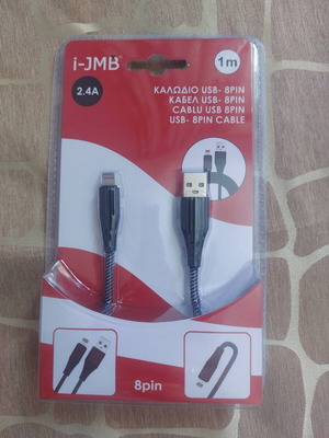 i-JMB USB to Lightning 8pin Cable 1m 2.4A