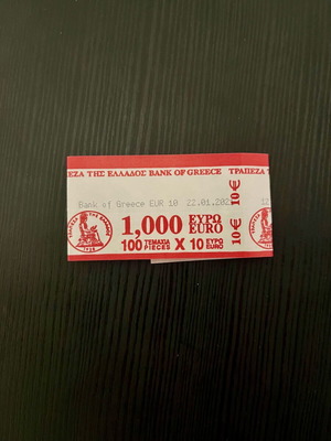 Δεσμίδα 10€ Τράπεζα της Ελλάδος σαν καινούργιο