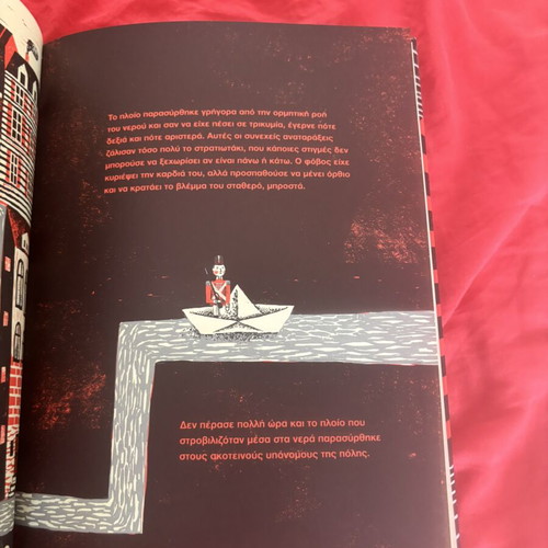 The Tin Soldier children's book like new