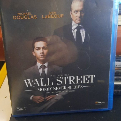 Wall Street Blu-Ray like new with Greek subtitles