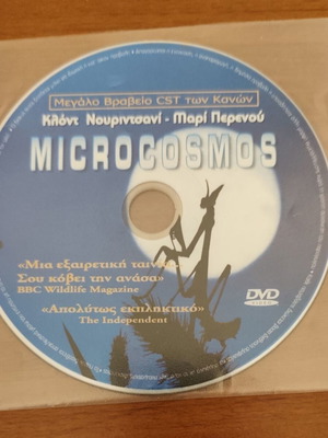 Microcosmos DVD used, documentary with subtitles