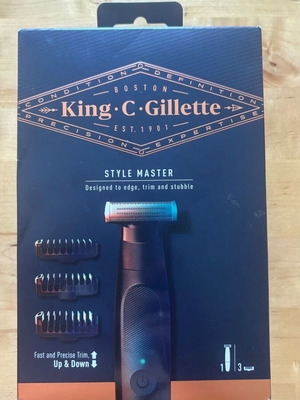 King C Gillette Style Master επαναφορτιζόμενη κουρευτική μηχανή καινούργια