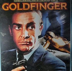 James Bond 007 : Goldfinger