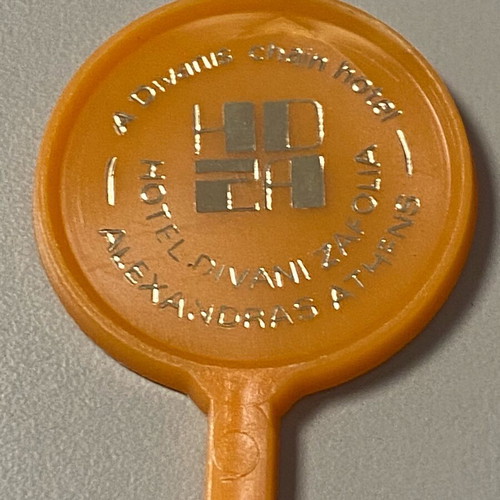 Collectible Hotel Divani Zavolia Alexandra’s Athens stirrer like new, 1990