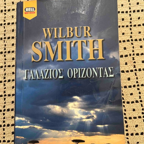 Wilbur Smith books used: Time to Die and Blue Horizon
