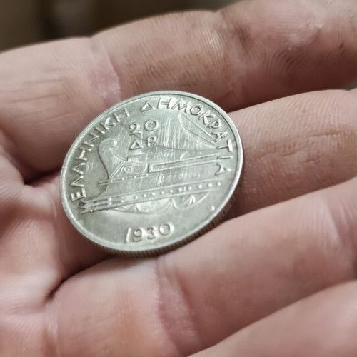 20 Drachmae 1930 Poseidon silver coin like new