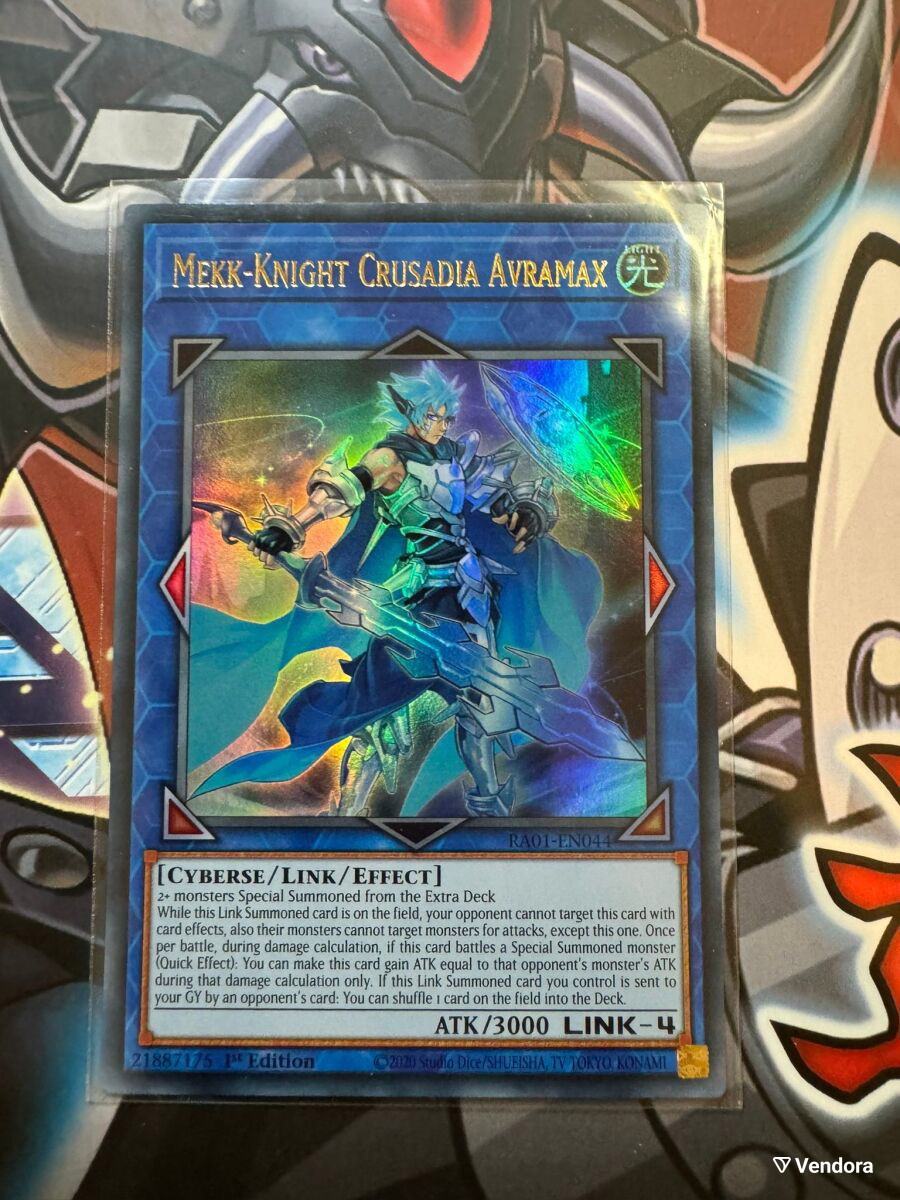 Avramax Mekk Knight Crusadia Avramax Yu-Gi-Oh!… - € 0,50 - Vendora.bg