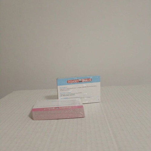 Cards for the game Μάχη των φύλων new