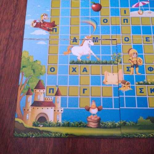 Lexofrenia Junior board game used with a tear