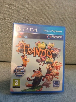Ps4 Frantics like new PlayLink game for up to 4 players