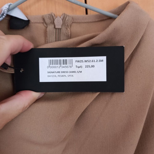 Beige dress with high neck by Christina Kontova new with belt