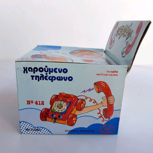 Happy Solpa Toy Phone from 1970s, new condition