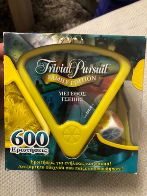 Trivial Pursuit Family Edition game new
