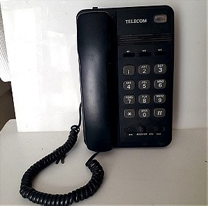 Τηλεφωνική συσκευήTelecom