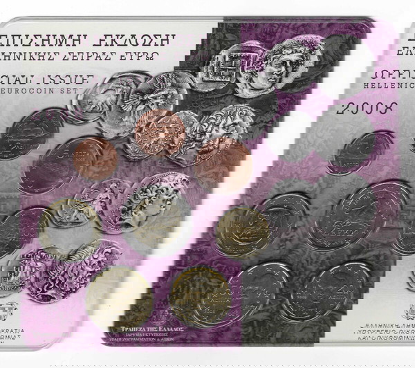 Ελλάδα σετ ευρώ. Τράπεζα της Ελλάδος του 2008.