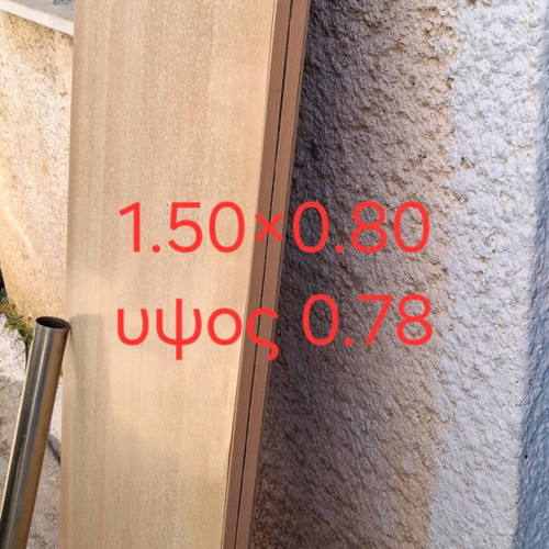 Kitchen table used with minor damages 1.50×0.80×0.78