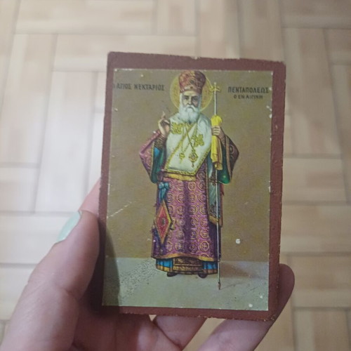 Vintage Wooden Icon of Saint Nektarios with Base