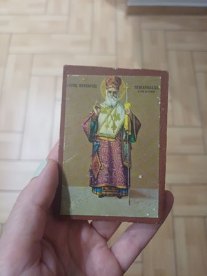 Vintage ξύλινο εικονίδιο Αγίου Νεκταρίου με βάση