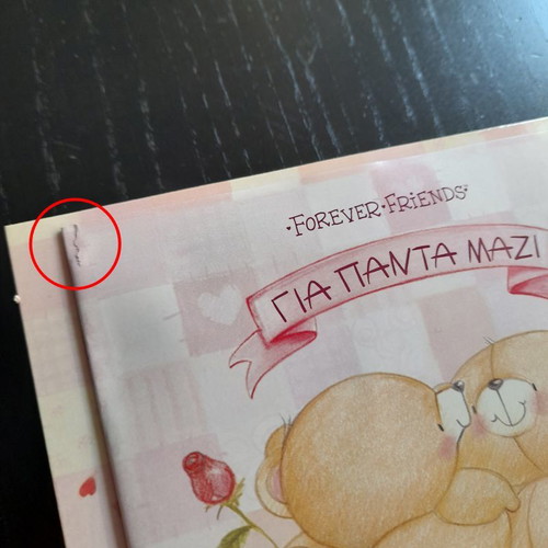 Forever Friends Gia Panta Mazi CD and card-book new
