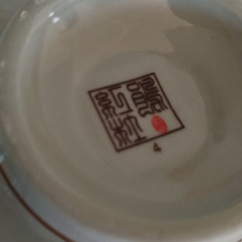 Set of 7 Chinese bowls with blue peony decoration