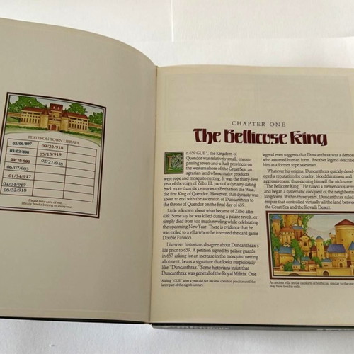 PC Zork Trilogy Big Box Infocom σαν καινούργιο