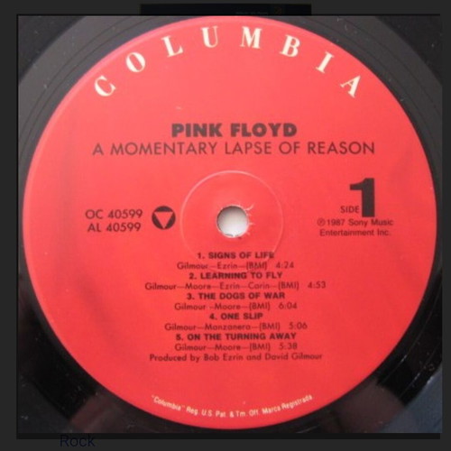 Pink Floyd A Momentary Lapse Of Reason vinyl near mint, red labels