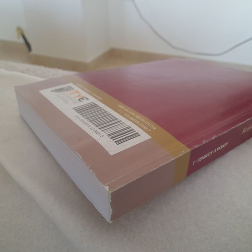 Modern Greek Literature Textbook for 3rd Grade High School