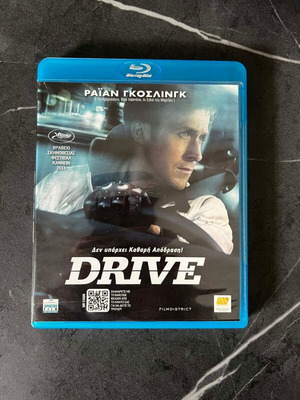 Drive Blu-ray μεταχειρισμένο με ελληνικούς υπότιτλους