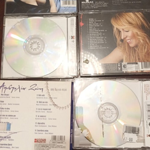 Authentic Greek Pop CD Pack of 6 like new