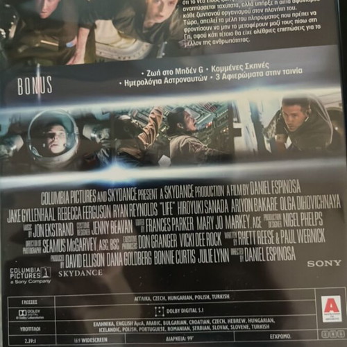 Life DVD used with subtitles
