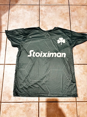 Panathinaikos jersey like new, not authentic