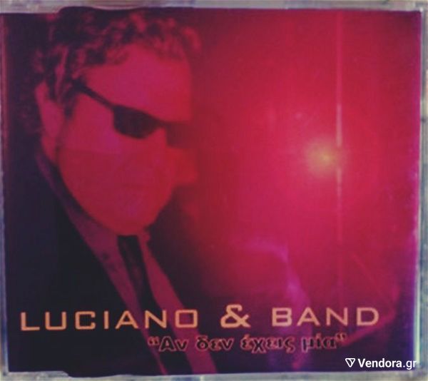  LUCIANO & BAND"an den echis mia" - CD-SINGLE