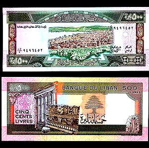 LEBANON 500 LIVRES 1988 P 68 UNC