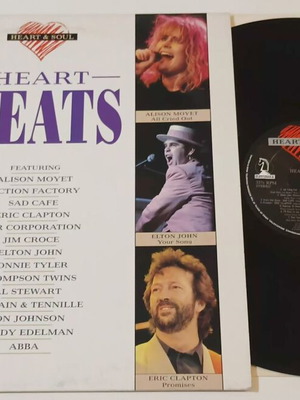 Heart Beats vinyl LP compilation used, pop