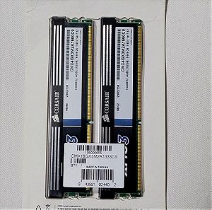 RAM DDR 3 4GB CORSAIR XMS3