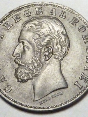 Carol I 5 Bani Romania 1885 copper coin used
