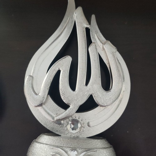 Islamic decorations Allah Muhammed light