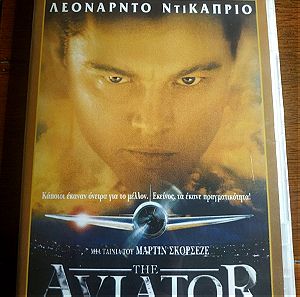 THE AVIATOR - DVD MOVIE - ΕΛΛΗΝΙΚΟΙ ΥΠΟΤΙΤΛΟΙ - ΑΠΑΙΧΤΟ