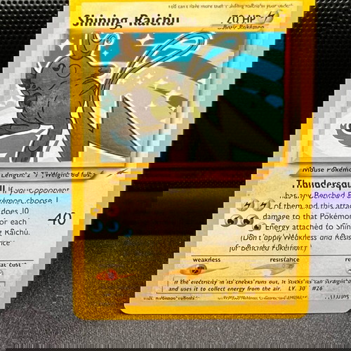 Shining Raichu Secret Rare (111/105) σαν καινούργιο Pokemon TGC